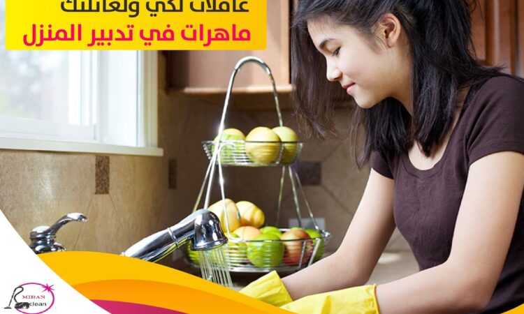 51128927 2372672492745892 7278807193950879744 n