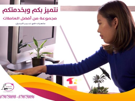 51443432 2385400974806377 6892671401904308224 n