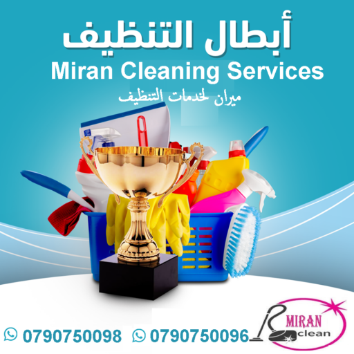 53293133 357192144880742 6018409956737286144 n 2