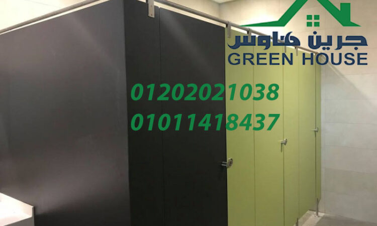 5c5b755f f9a2 46c1 b5ab 1423eb55137e