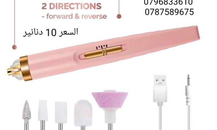 5edeb2cee964188f358c64e629dc5b8b