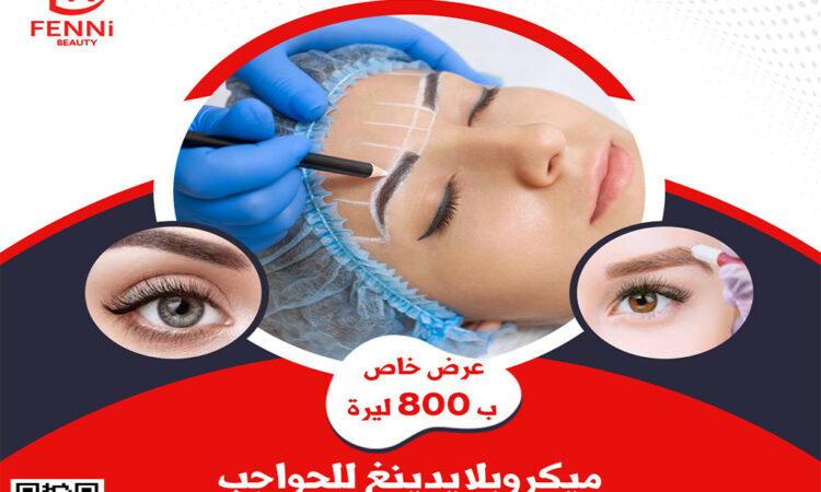 61520869bac07