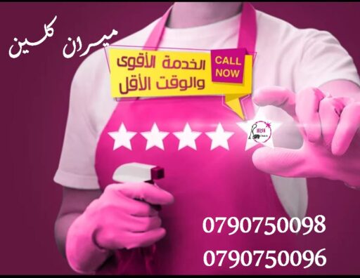 65660872 100399691267149 318046301113548800 n