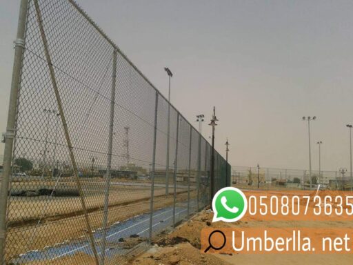 703d2390 80e5 4418 b6da 7793514305e6 1