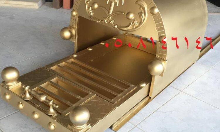 71b9ba0b b53d 4cd6 b9d9 d51629e9757c