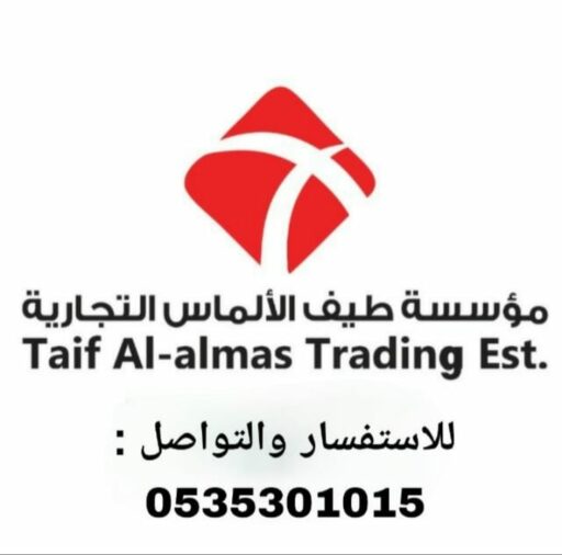 83956ed1 2c2f 4702 a4db c65697b74cfb