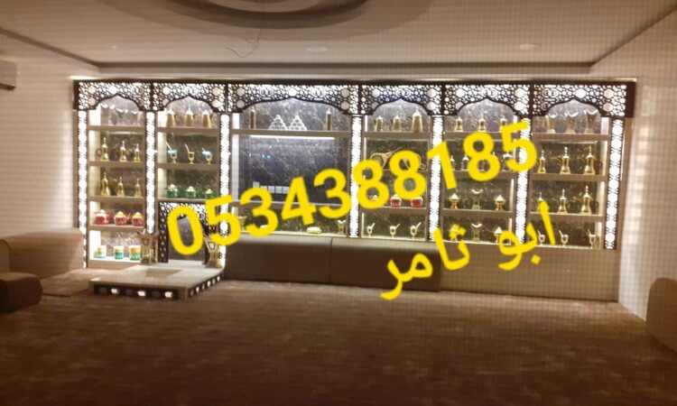 8bca018c 1597 43e6 ba4b 7f8a030e0582