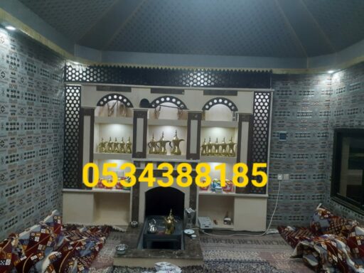 98762043 f772 4811 a16b 52dc9aef381f