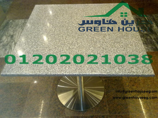 Copy 2 of 03102010082