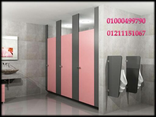 Copy of 69696966666