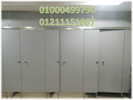 Copy of Presentatio 88977