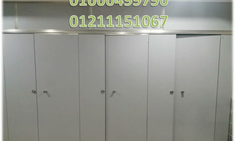 Copy of Presentatio 88977