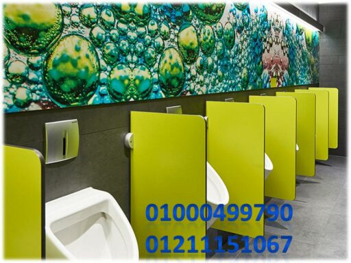 Copy of Presentation3892