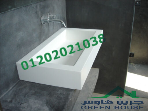 Copy of ban22 1 Recovered
