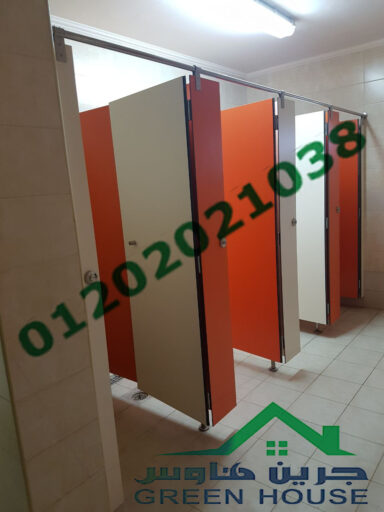 IMG 20170813 WA0005