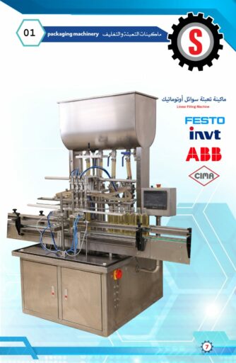 IMG 20201118 WA0002 1