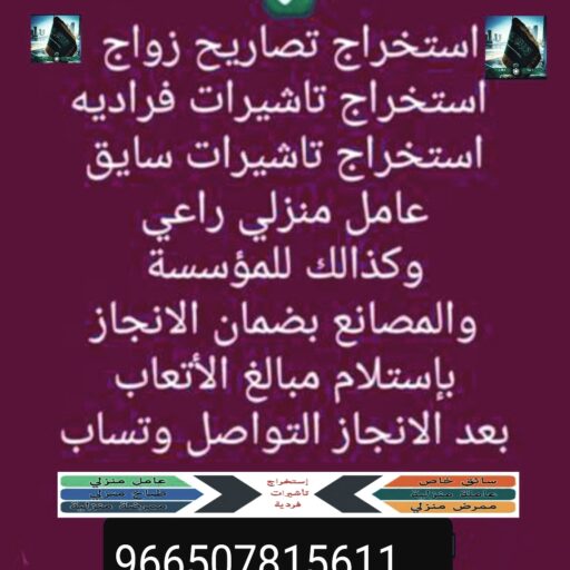 IMG ٢٠٢١١٢٢٢ ١٧٥٩٥٦ 1