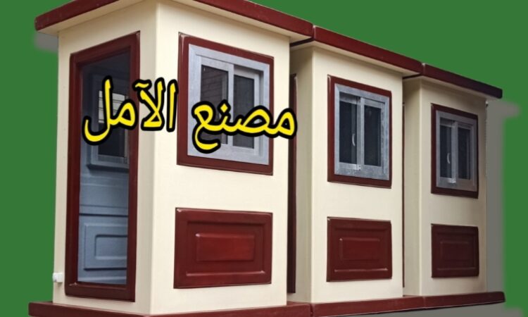 IMG ٢٠٢١١٢٢٢ ٢٠٠٠١١ 1