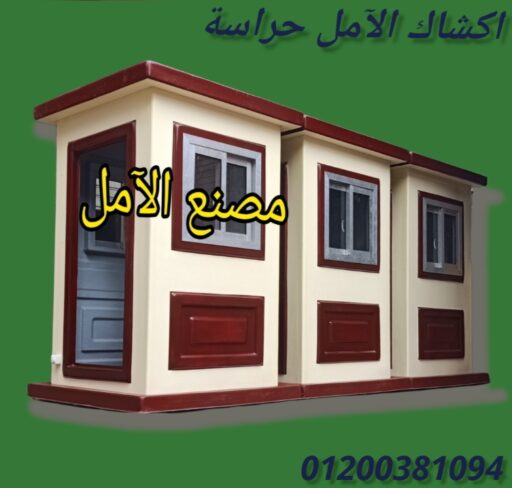 IMG ٢٠٢١١٢٢٢ ٢٠٠٠١١