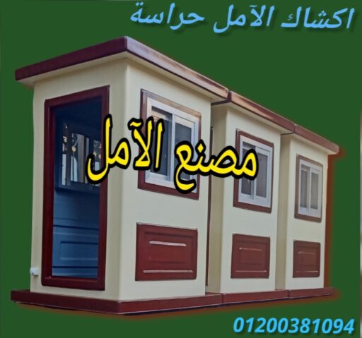 IMG ٢٠٢١١٢٢٦ ٢٠٥٤٠٢