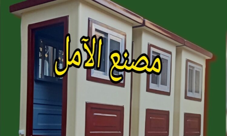 IMG ٢٠٢١١٢٢٦ ٢٠٥٤٠٢