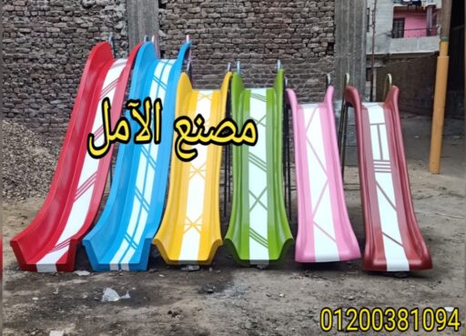 IMG ٢٠٢١١٢٣١ ٠٩٤٨٣٧