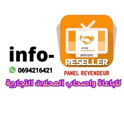 PhotoGrid Plus 1636047991739