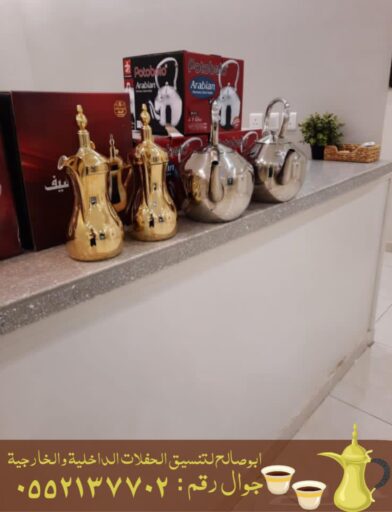 PicsArt 12 23 06.19.45 5