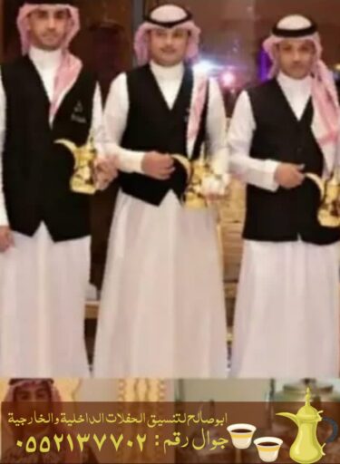 PicsArt 12 23 06.24.44