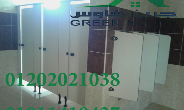 WhatsApp Image 2018 10 02 at 11.03.23 PM