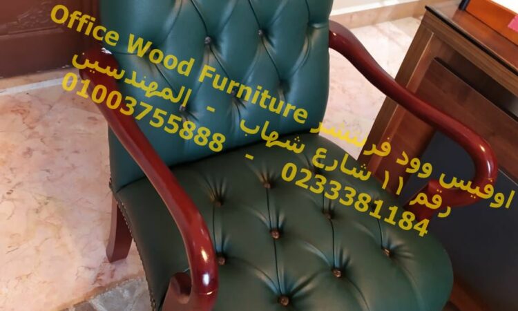WhatsApp Image 2020 11 24 at 1.29.21 PM