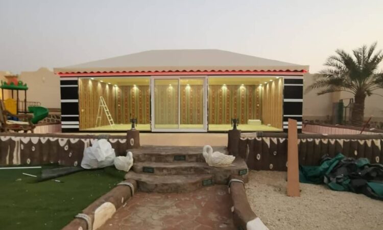 WhatsApp Image 2021 01 13 at 18.19.50 1