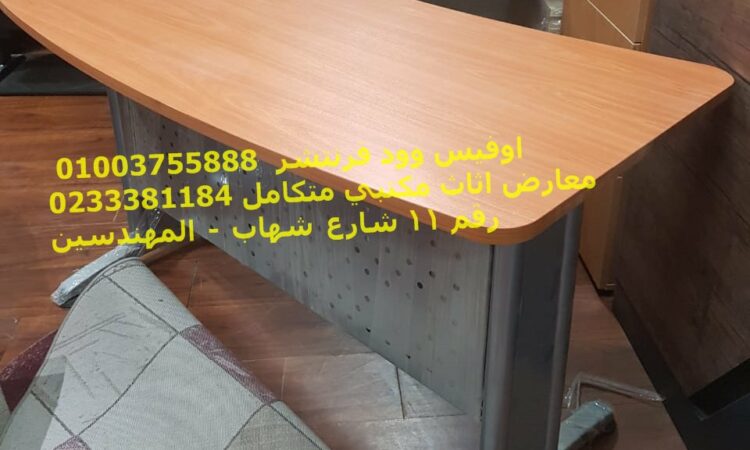 WhatsApp Image 2021 04 01 at 1.03.38 PM