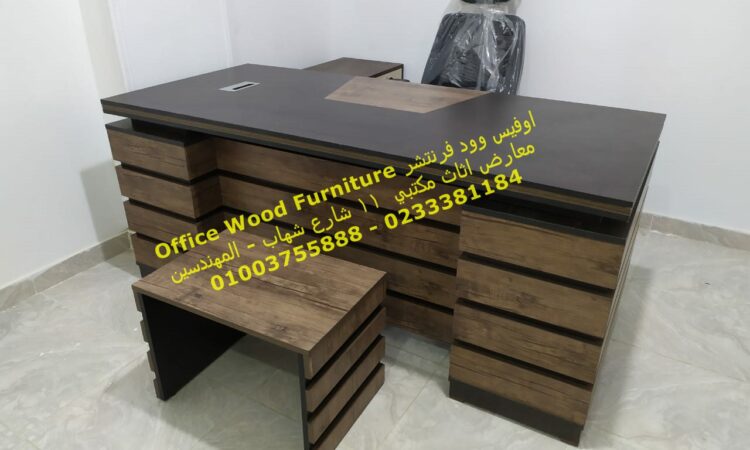 WhatsApp Image 2021 08 25 at 10.59.59 AM