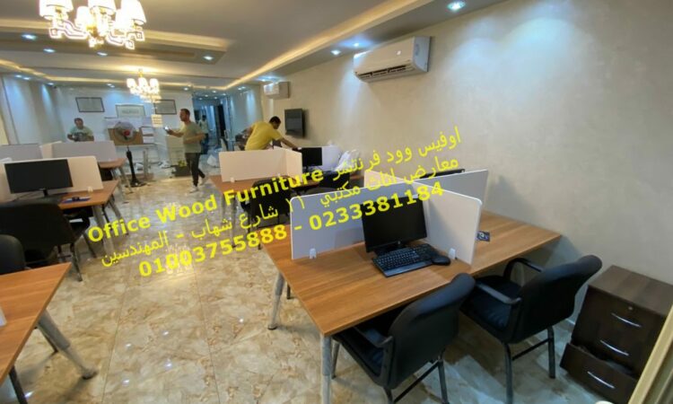 WhatsApp Image 2021 08 29 at 11.48.58 AM2