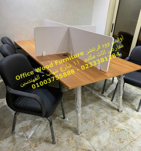 WhatsApp Image 2021 08 29 at 11.49.00 AM