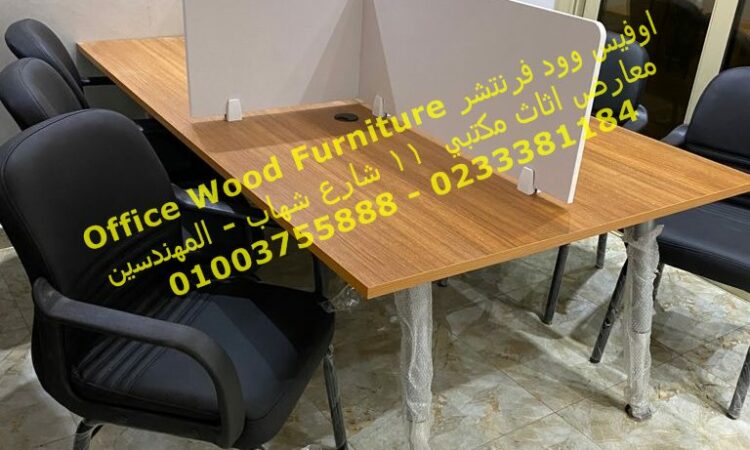 WhatsApp Image 2021 08 29 at 11.49.00 AM