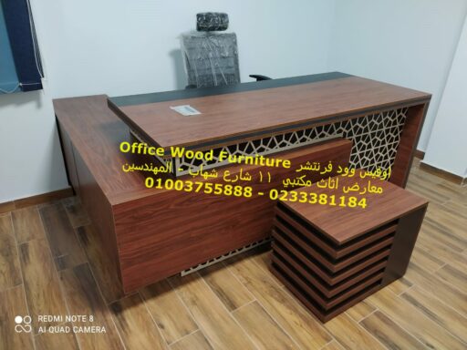 WhatsApp Image 2021 09 16 at 2.55.47 PM