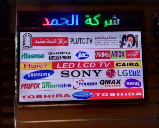 WhatsApp Image 2021 10 18 at 2.19.18 PM 2