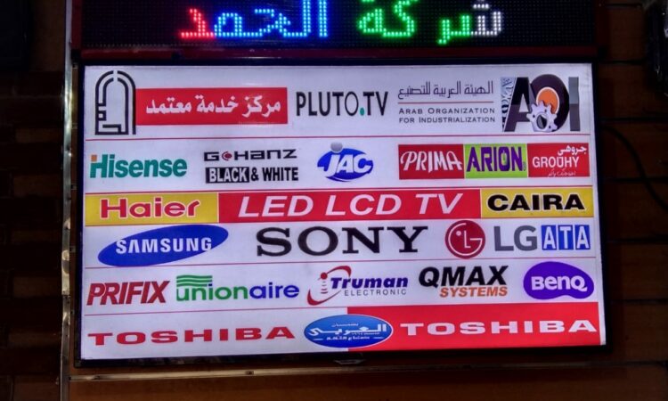 WhatsApp Image 2021 10 18 at 2.19.18 PM