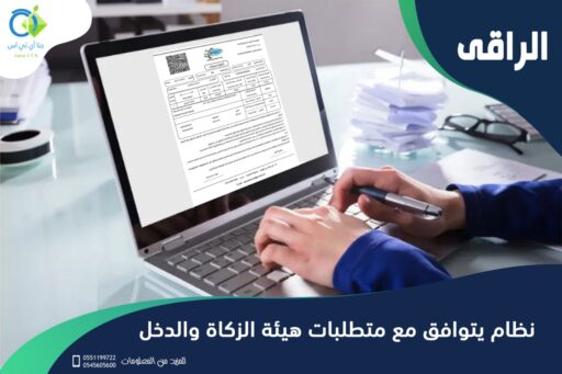 WhatsApp Image 2021 12 19 at 5.00.48 PM