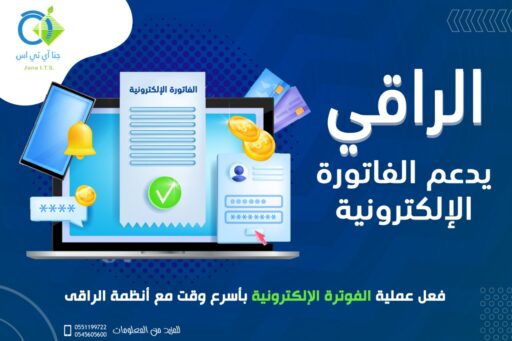 WhatsApp Image 2021 12 19 at 5.54.28 PM