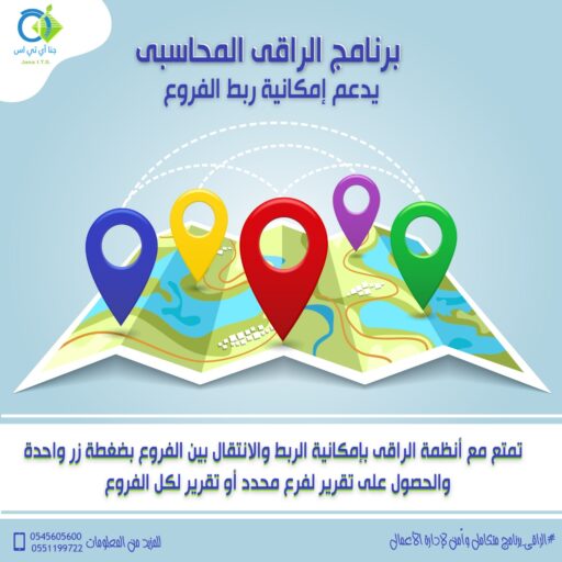 WhatsApp Image 2021 12 23 at 12.26.53 PM