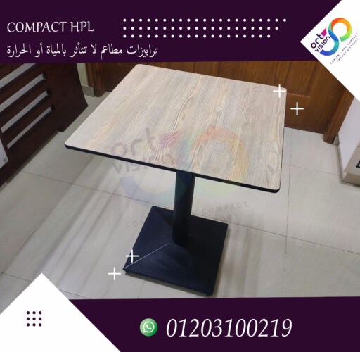 WhatsApp Image 2021 12 26 at 9.49.01 AM 1