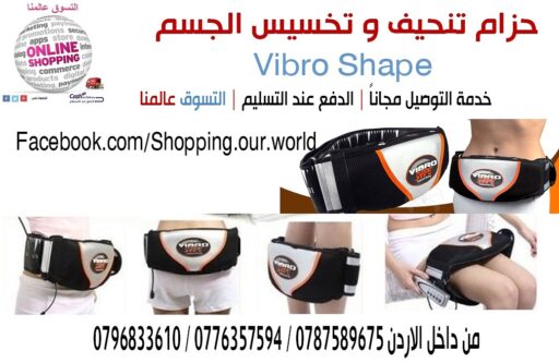 bebc3eIMG 20171203 194407 941