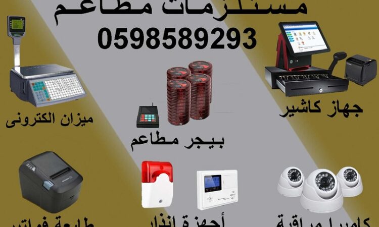 dfedd53f 5268 421e 8482 8a109d24a974