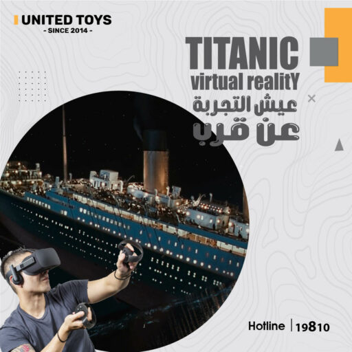 vr titnic 01 fb 01 1 2