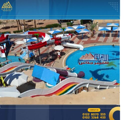 ااااا 2