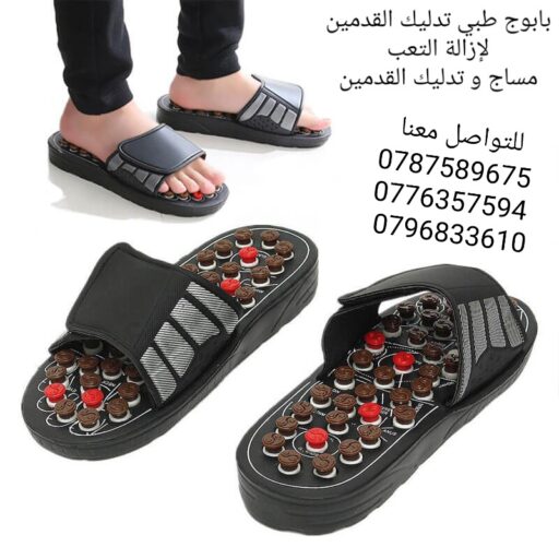 القدمين الطبي4