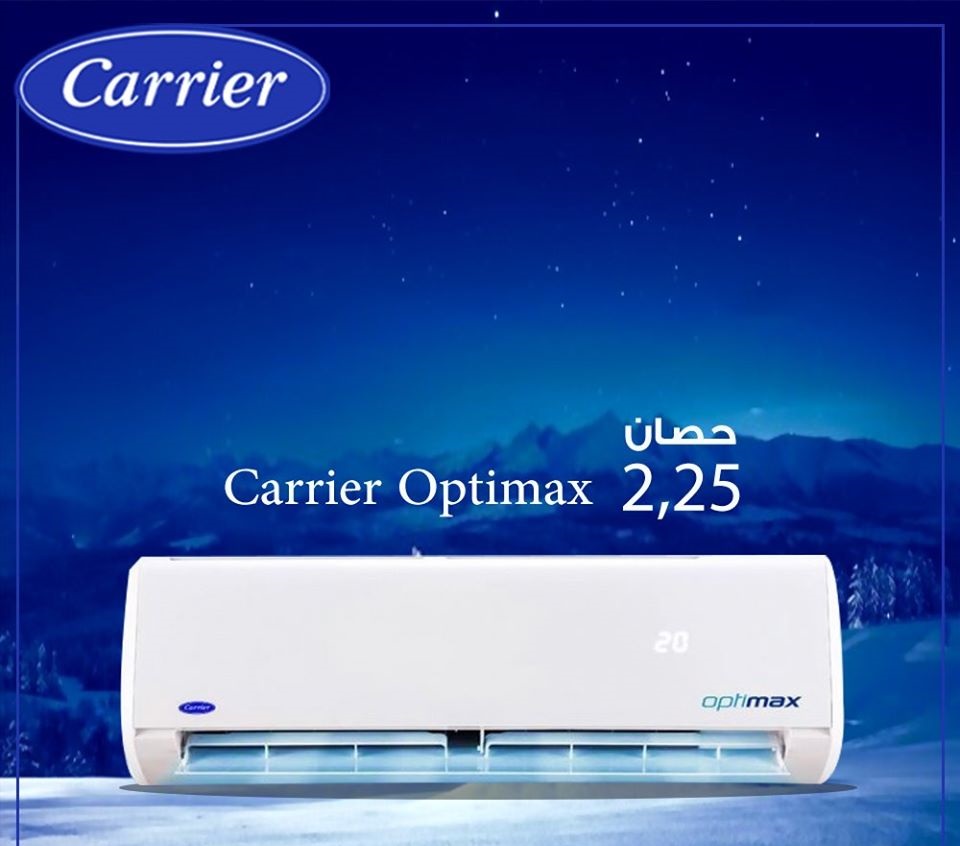 Carrier Egypt Service شبكة إعلانات شركات و مراكز تسوق و تجار و اشخاص
